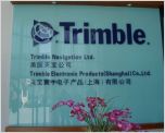 美国Trimble天宝寰宇电子产品（上海）精密调试平台隔振